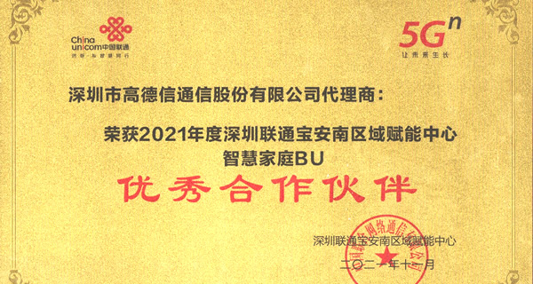 ϲ󣺸ߵϲ@ͨ2021ȃ顱Q̖